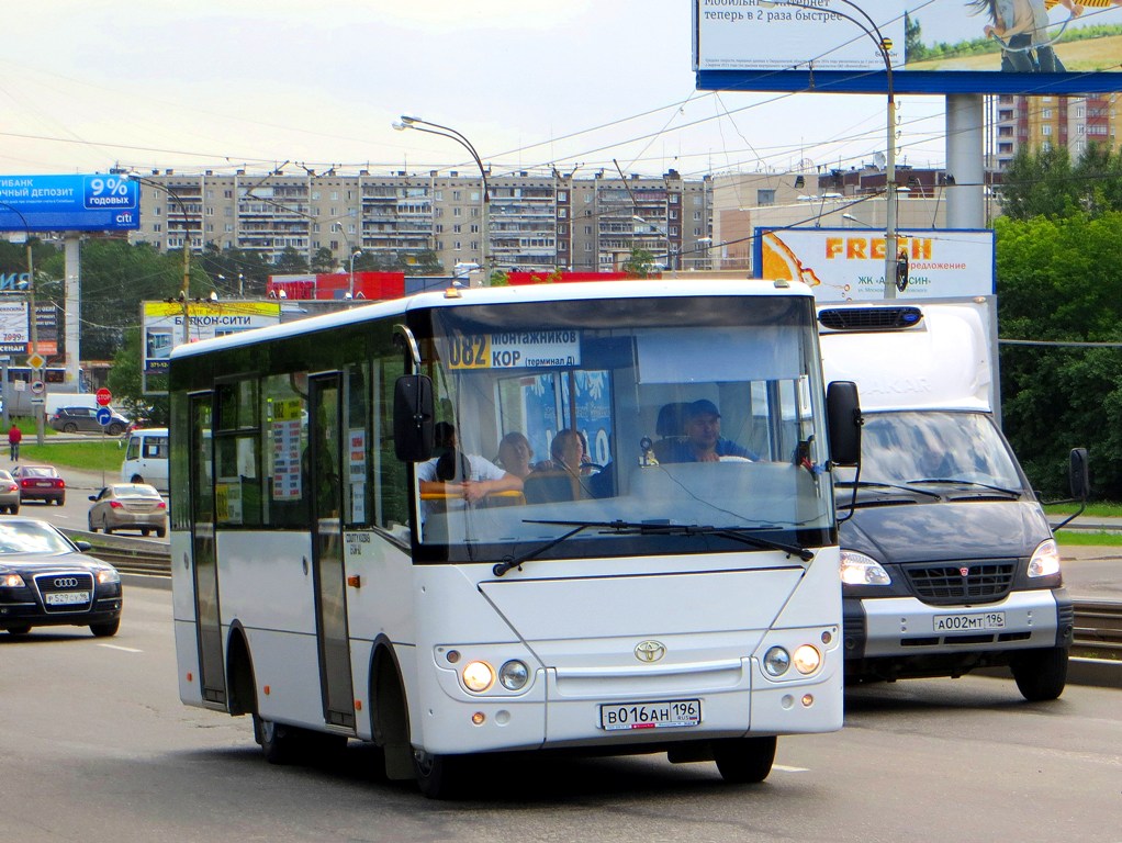 Свердловская область, Hyundai County Kuzbas HDU2 № В 016 АН 196