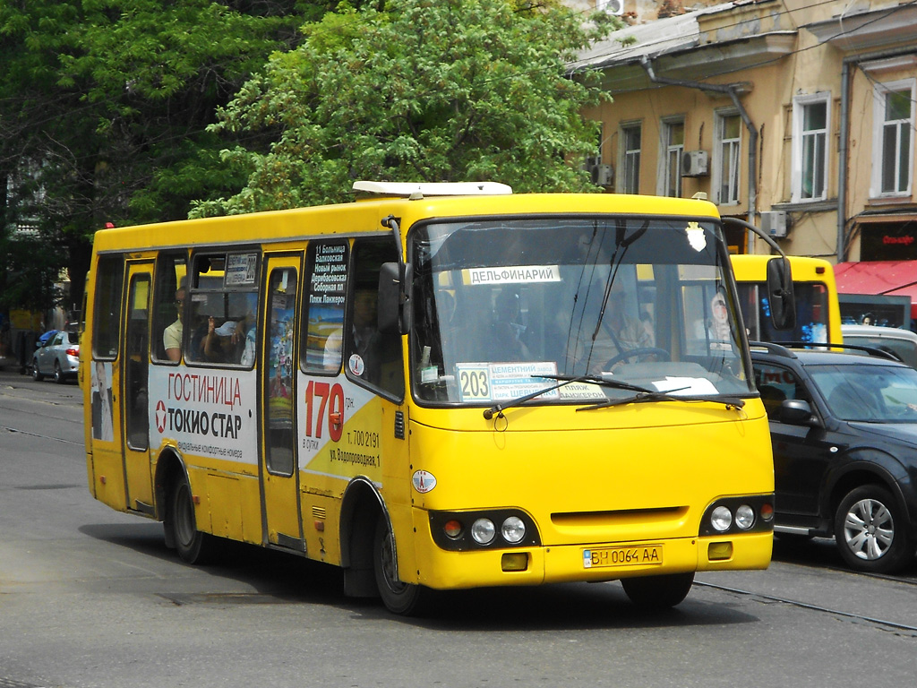 Одесская область, Богдан А09201 № BH 0064 AA