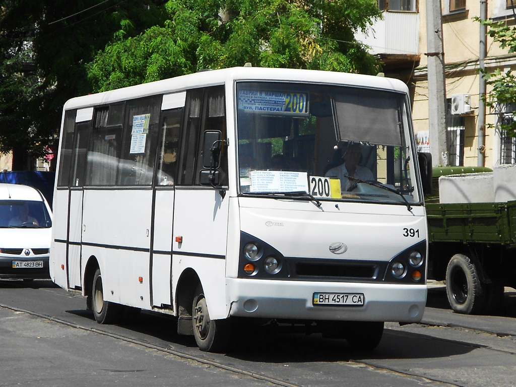 Одесская область, I-VAN A07A-30 № BH 4517 CA