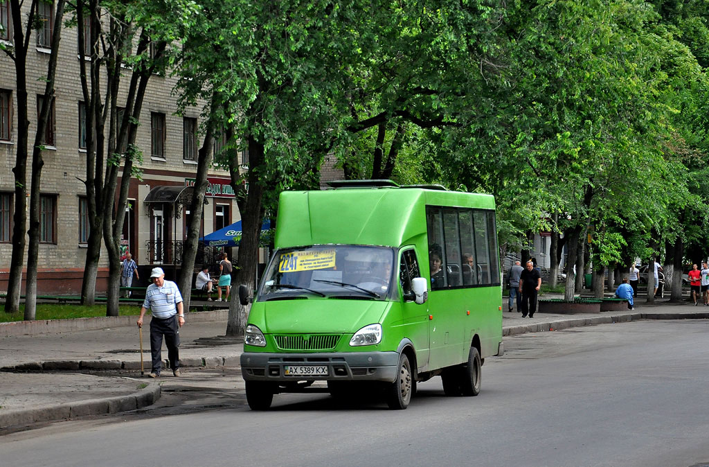 Харьковская область, Рута СПВ А048.3 № 790