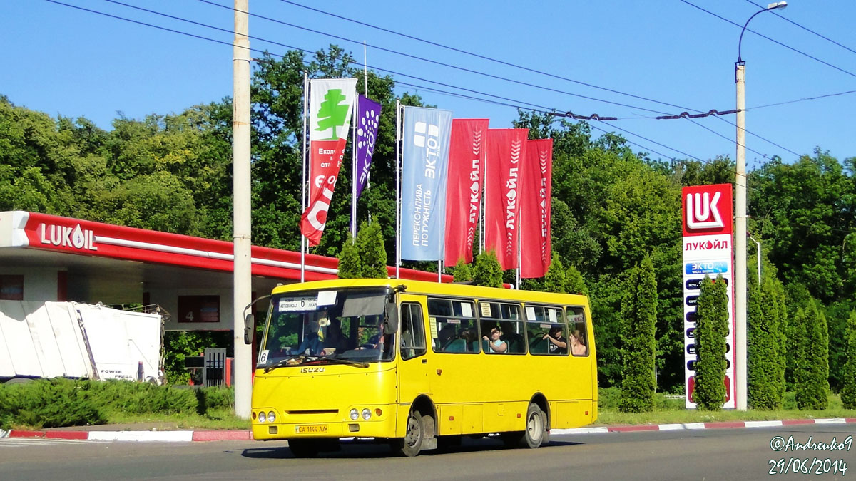 Черкасская область, Богдан А09202 (ЛуАЗ) № А05