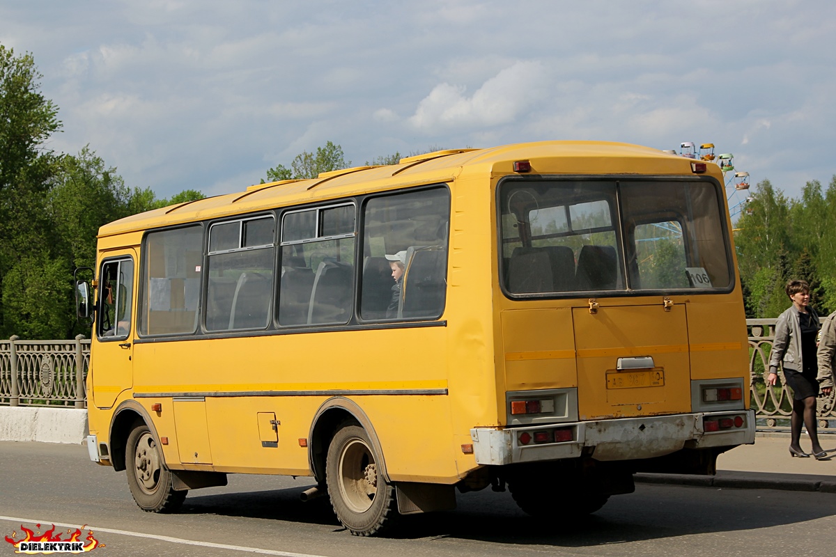 Псковская область, ПАЗ-32053-70 № 144