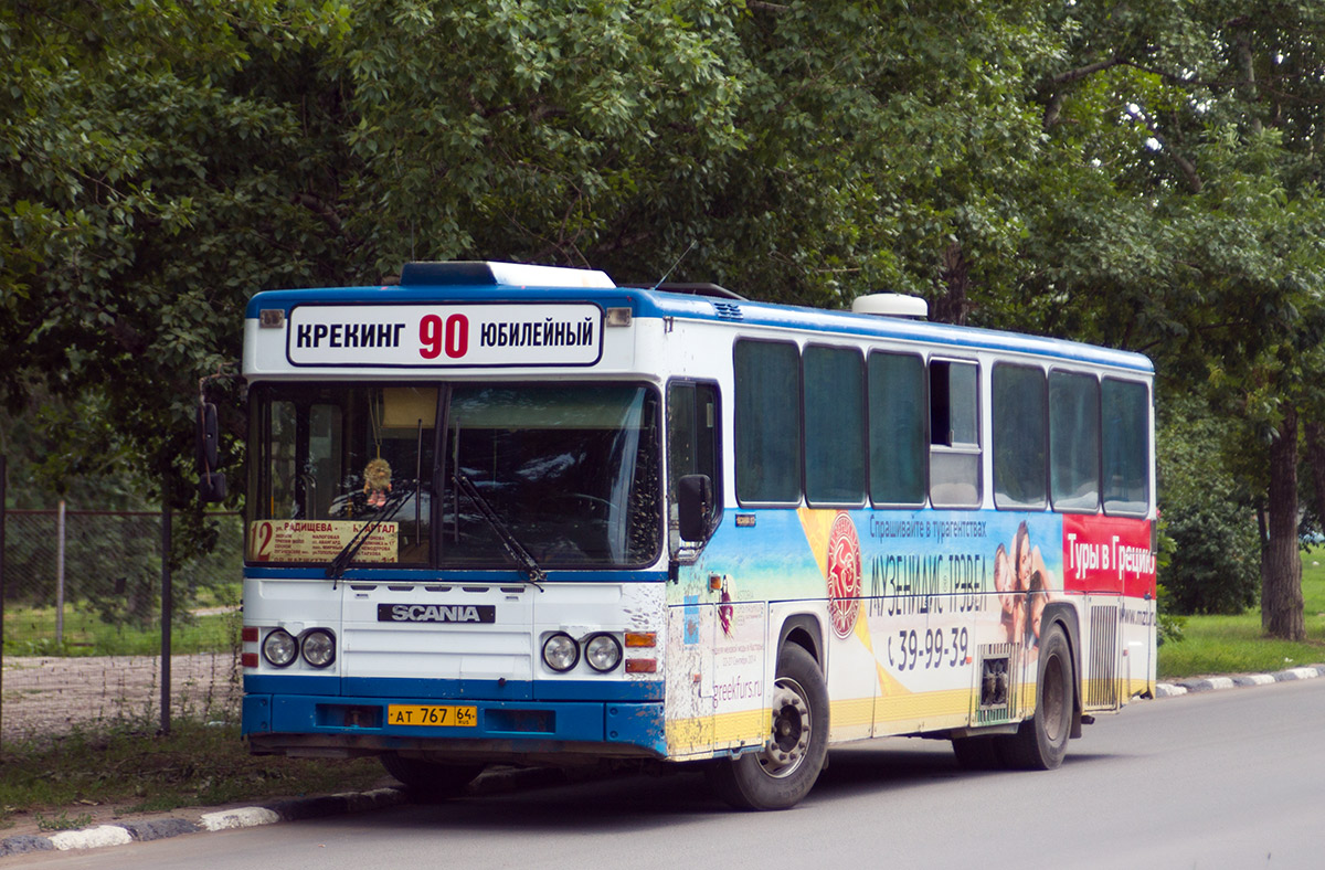 Саратовская область, Scania CN113CLB № АТ 767 64