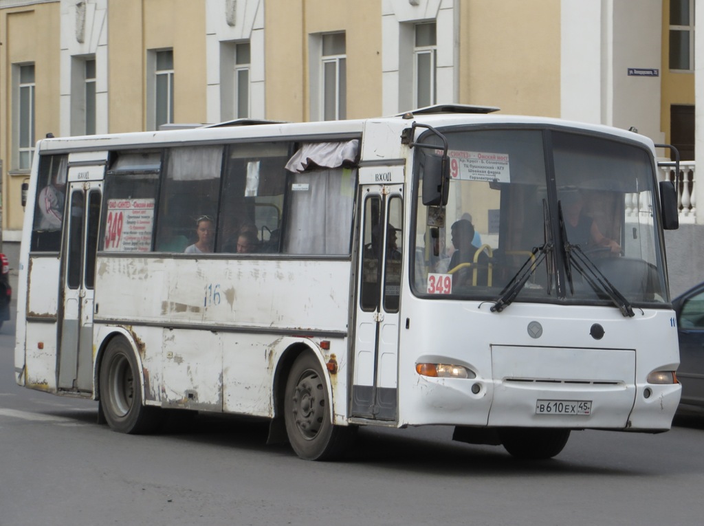 Курганская область, ПАЗ-4230-03 (КАвЗ) № 116