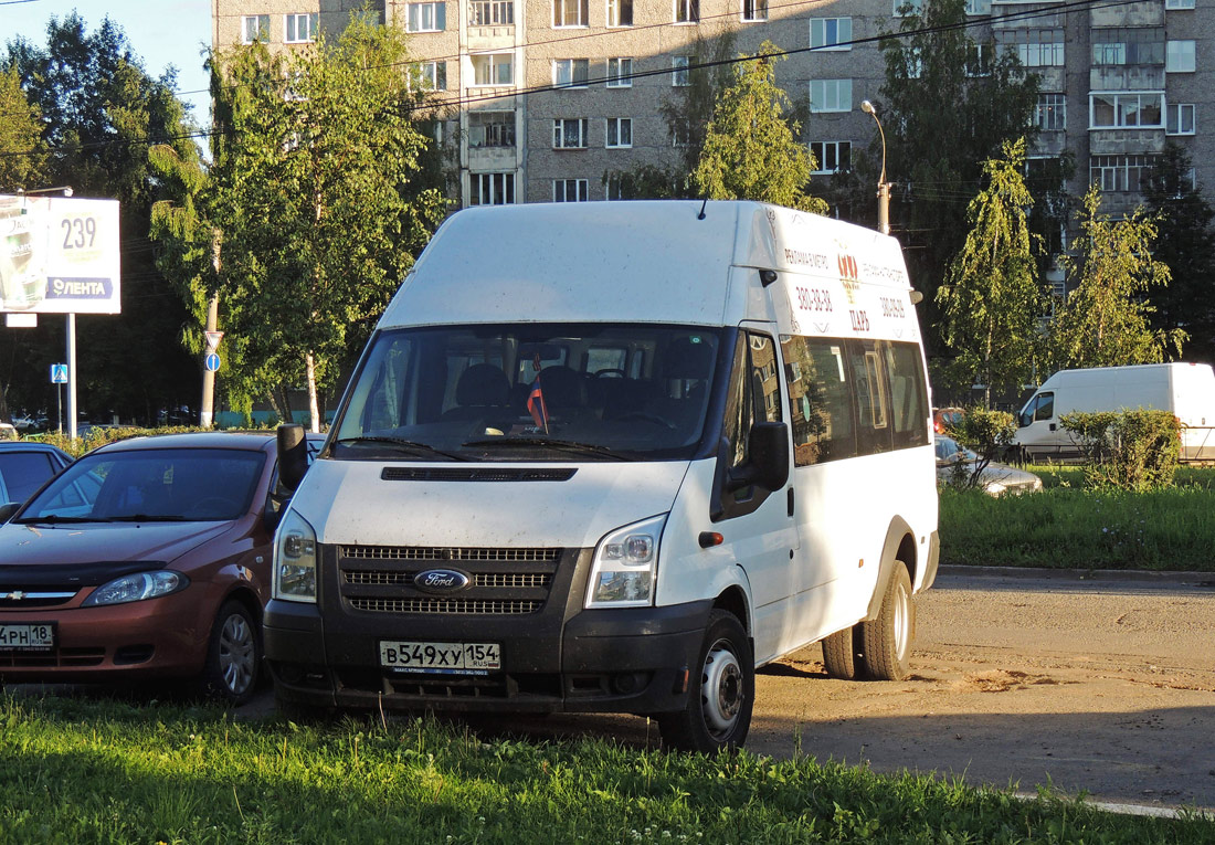 Новосибирская область, Нижегородец-222709  (Ford Transit) № В 549 ХУ 154