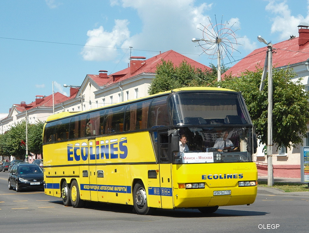 Sanktpēterburga, Neoplan N118/3H Cityliner № 520