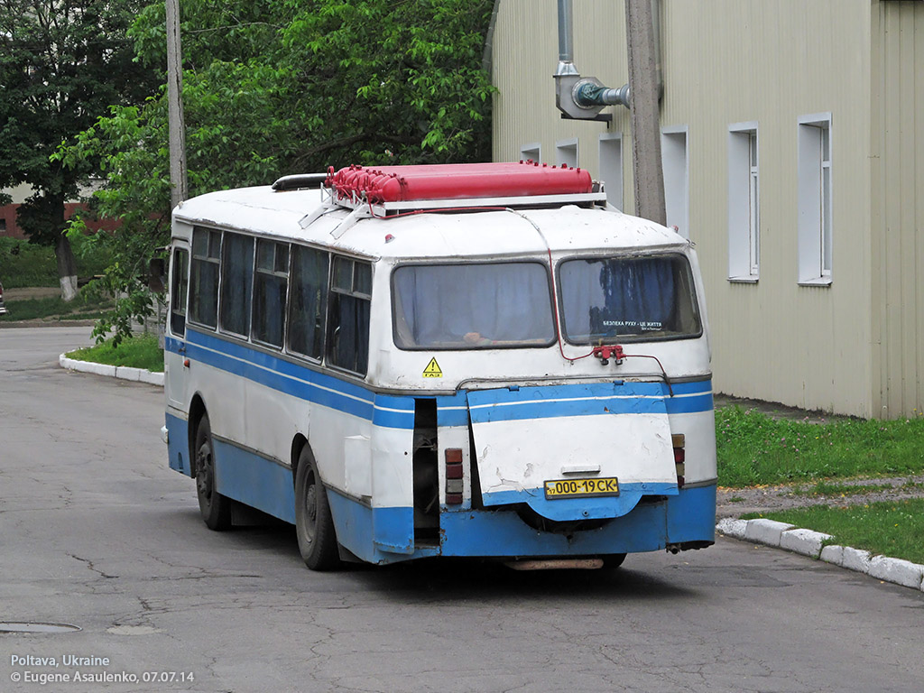 Полтавская область, ЛАЗ-695Н № 000-19 СК