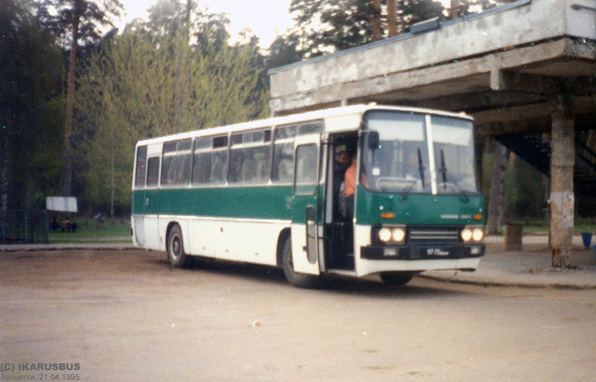 Башкортостан, Ikarus 256.54 № 323