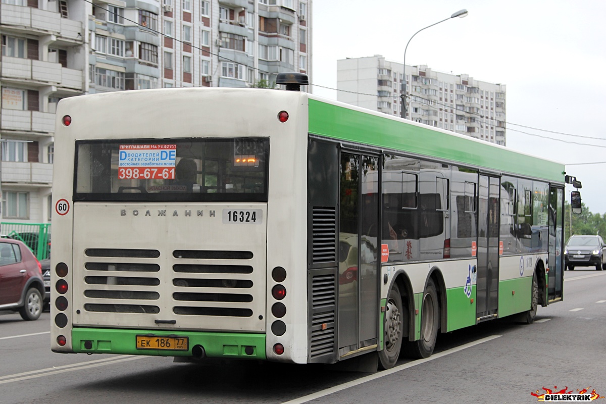 Maskva, Volgabus-6270.06 