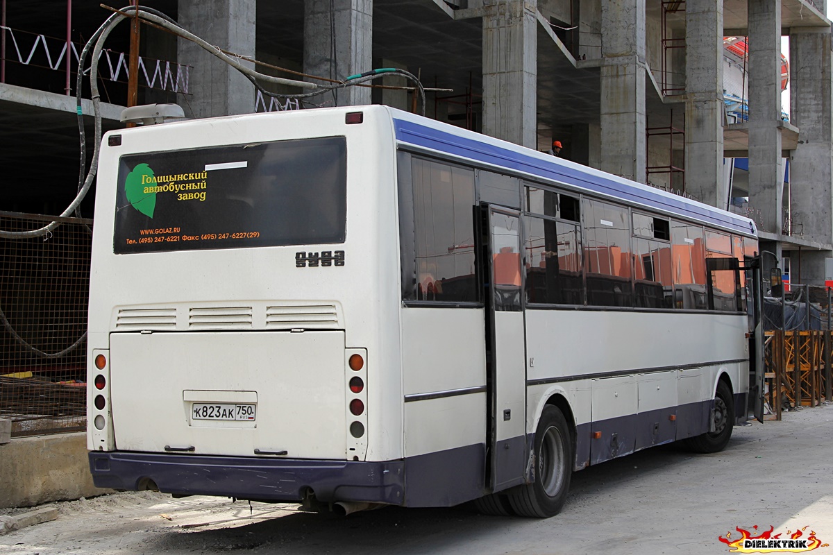 Московская область, ЛиАЗ-5256.33-01 (ГолАЗ) № К 823 АК 750