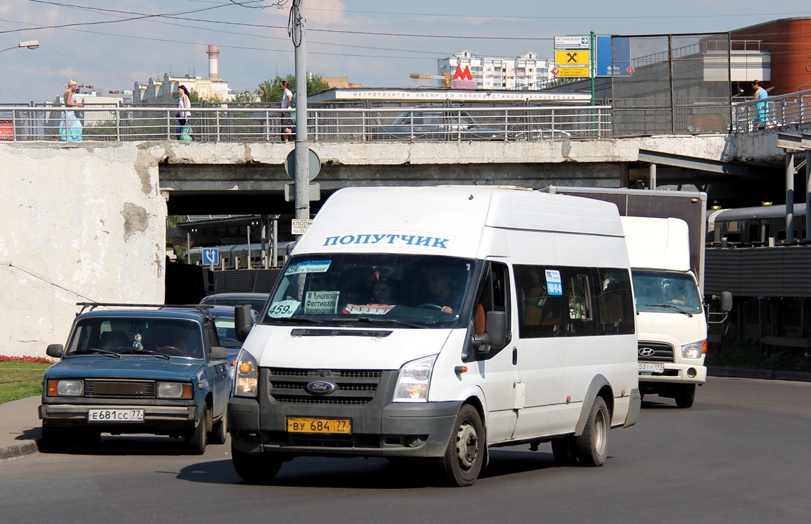 Москва, Нижегородец-222702 (Ford Transit) № ВУ 684 77