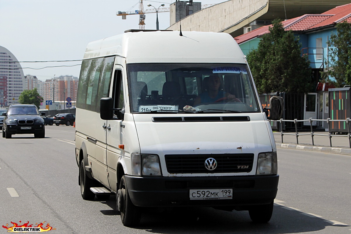 Москва, Volkswagen LT46 № С 592 МК 199