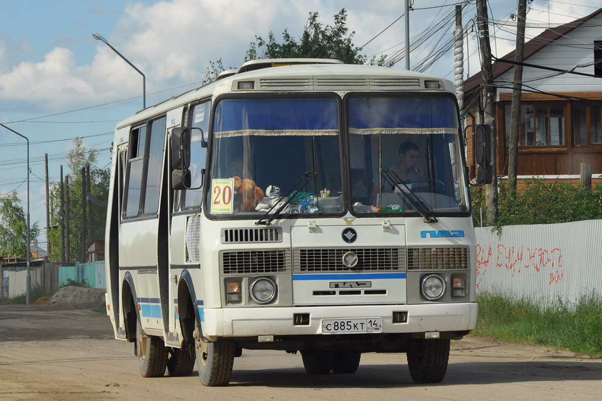 Саха (Якутия), ПАЗ-32054 № С 885 КТ 14