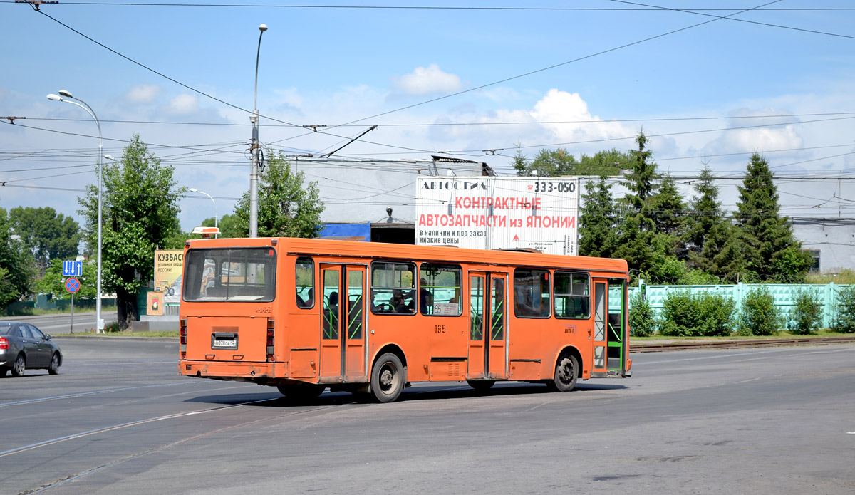 Кемеровская область - Кузбасс, ЛиАЗ-5256.30 № 195