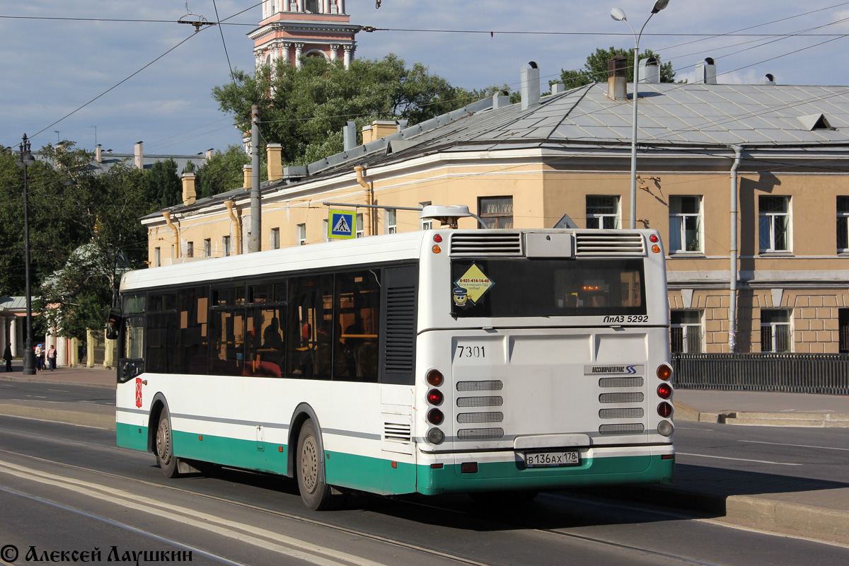 Санкт-Петербург, ЛиАЗ-5292.20 № 7301