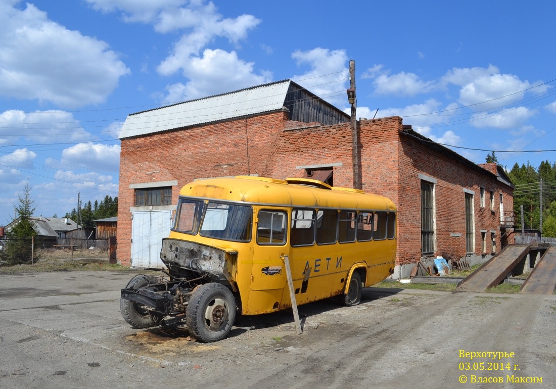 Свердловская область, КАвЗ-39765* № б/гн