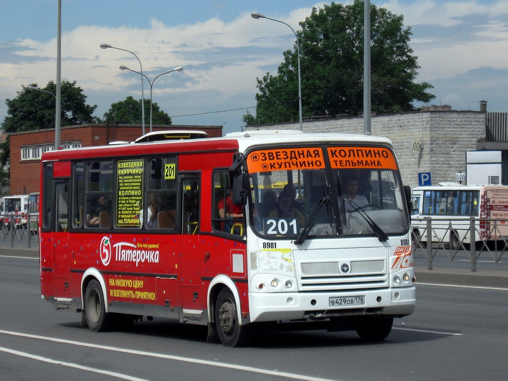 Санкт-Петербург, ПАЗ-320412-05 № 8981