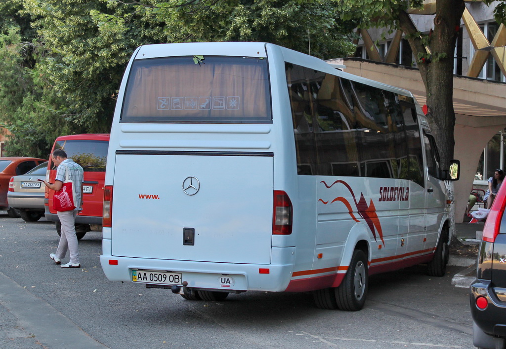 Киев, Alvilasa Midro № AA 0509 OB