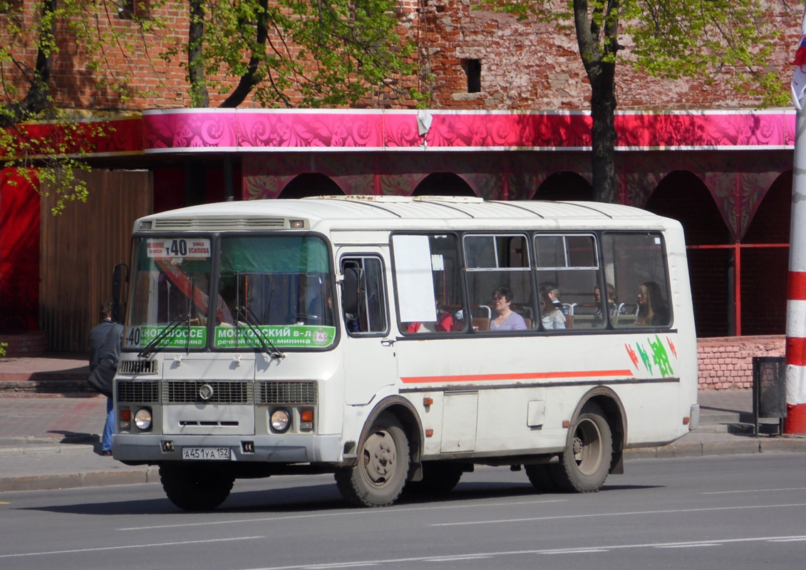 Нижегородская область, ПАЗ-32054 № А 451 УА 152