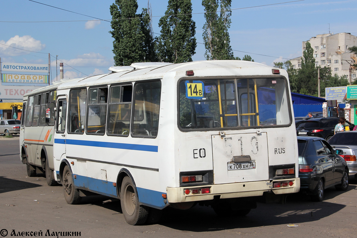 Воронежская область, ПАЗ-32054 № К 708 ХН 36