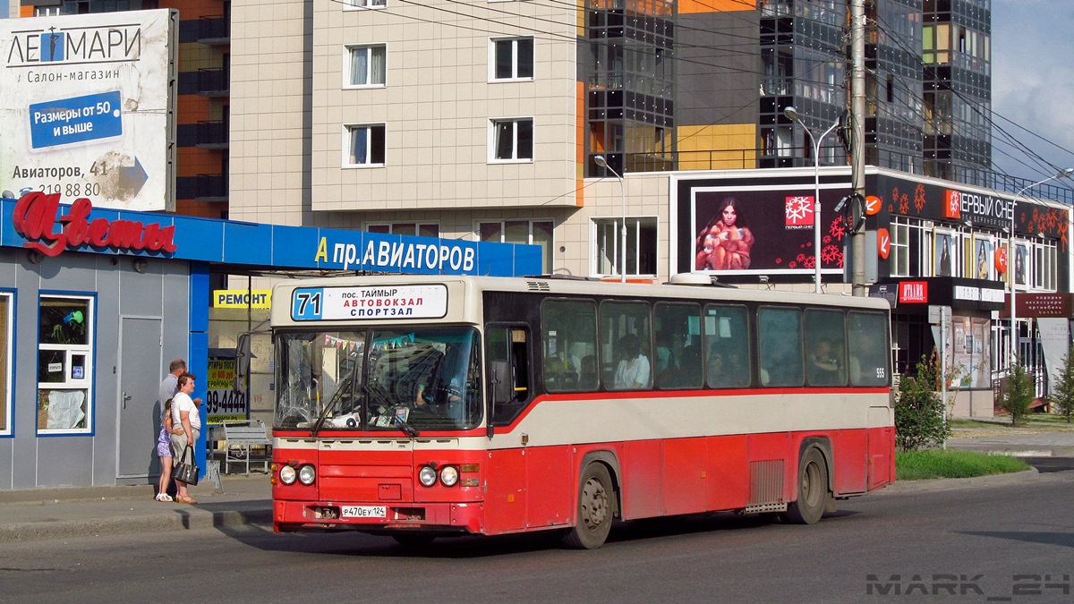 Krasznojarszki határterület, Scania CN113CLB sz.: Р 470 ЕУ 124