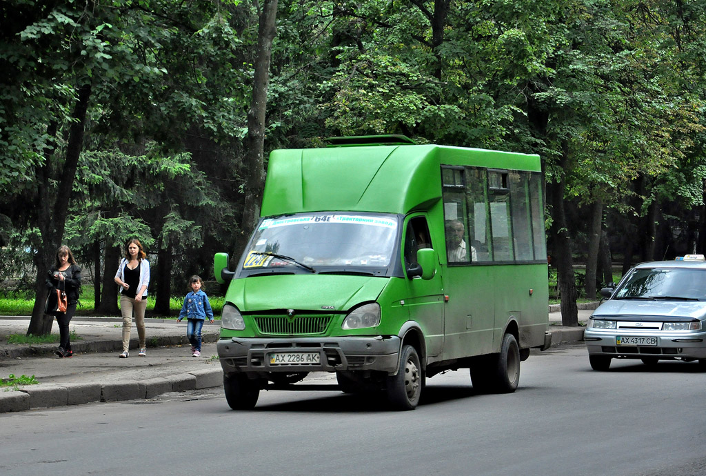 Харьковская область, Рута СПВ А048.2 № 794