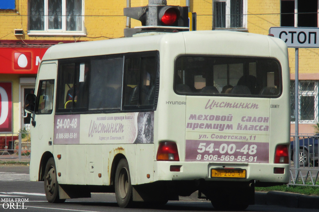 Орловская область, Hyundai County SWB C08 (РЗГА) № НН 200 57