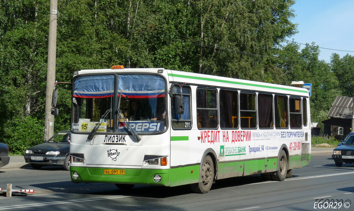 Arhangelská oblast, LiAZ-5256.36 č. 211