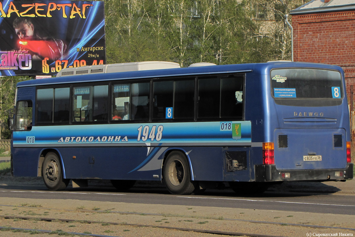 Irkutsk region, Daewoo BS106 Royal City (Busan) № 018