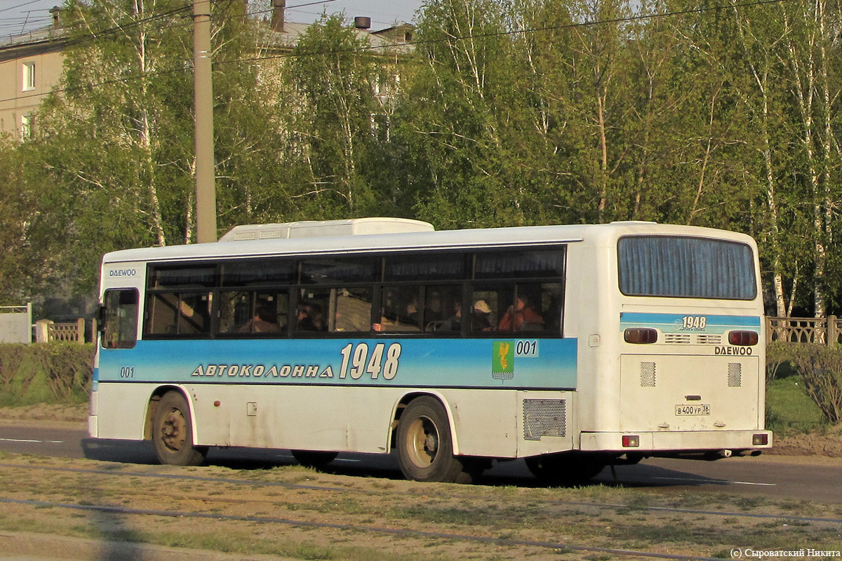 Иркутская область, Daewoo BS106 Royal City (Busan) № 001