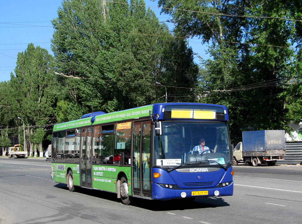 Самарская область, Scania OmniLink II (Скания-Питер) № 50045