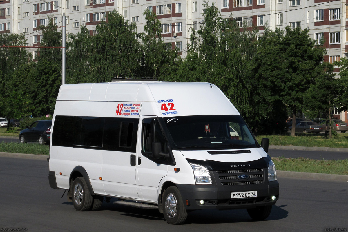 Ульяновская область, Нижегородец-222702 (Ford Transit) № В 992 КЕ 73