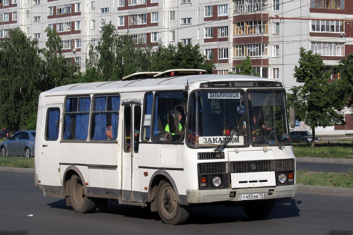 Ульяновская область, ПАЗ-32053 № Т 455 ВВ 73