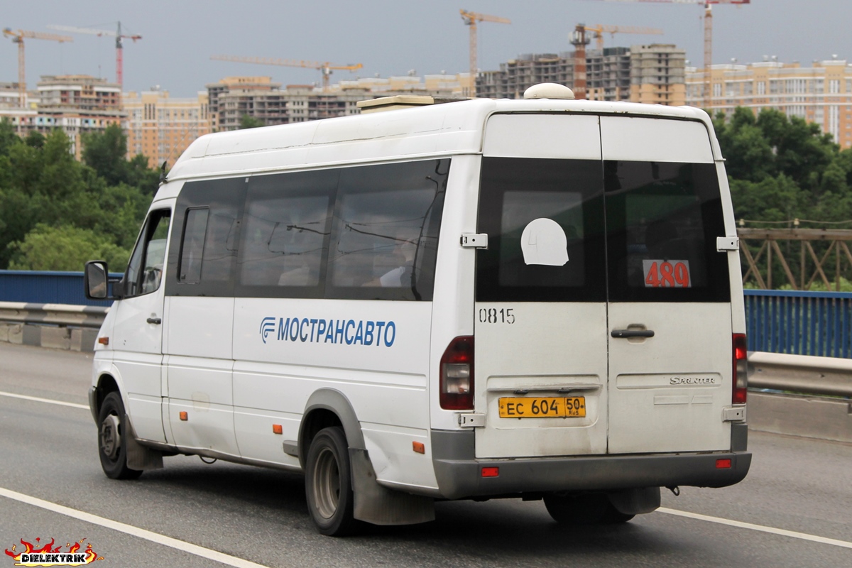 Московская область, Самотлор-НН-323760 (MB Sprinter 413CDI) № 0815