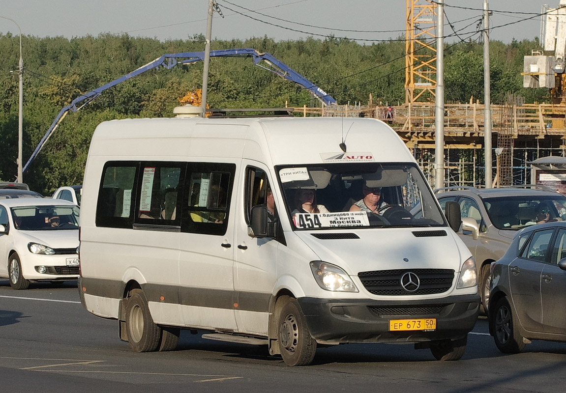 Московская область, Луидор-22340C (MB Sprinter 515CDI) № ЕР 673 50