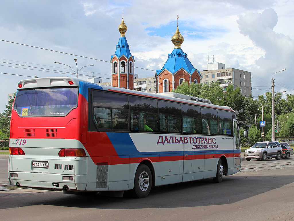 Хабаровский край, Hyundai AeroExpress Hi-Class № 719