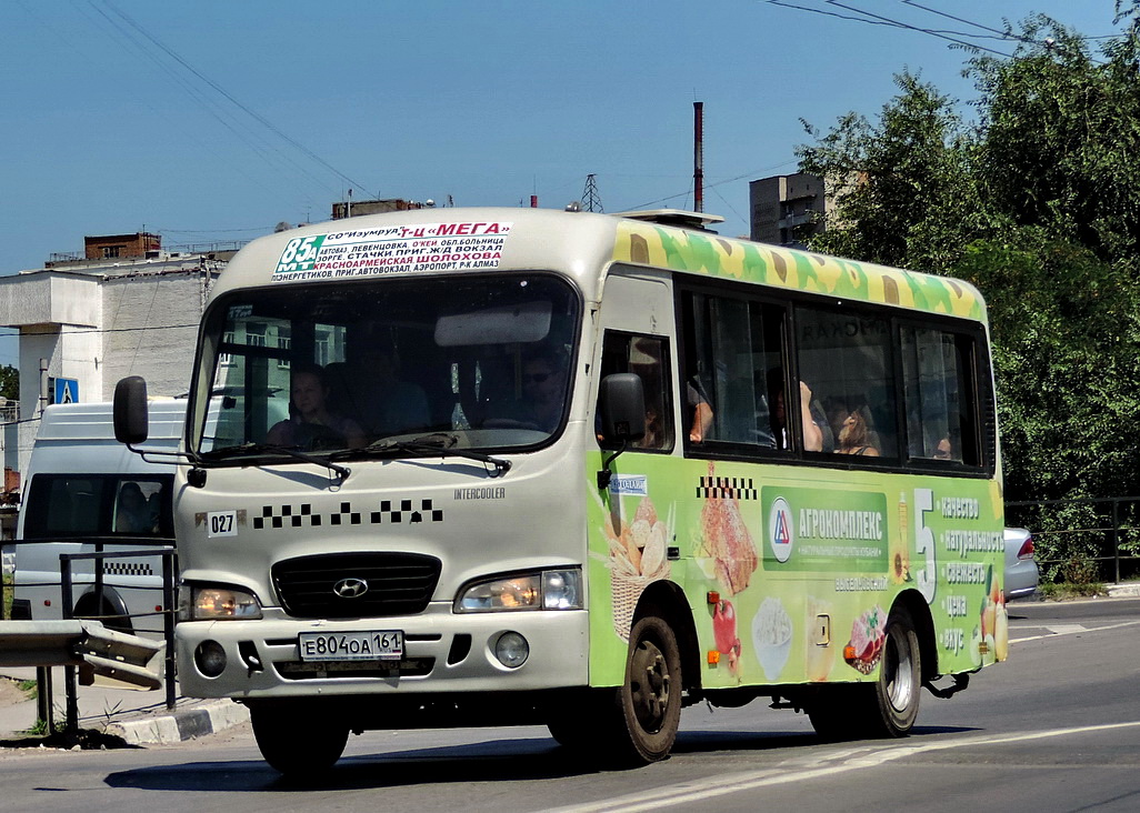 Ростовская область, Hyundai County SWB C08 (РЗГА) № 027