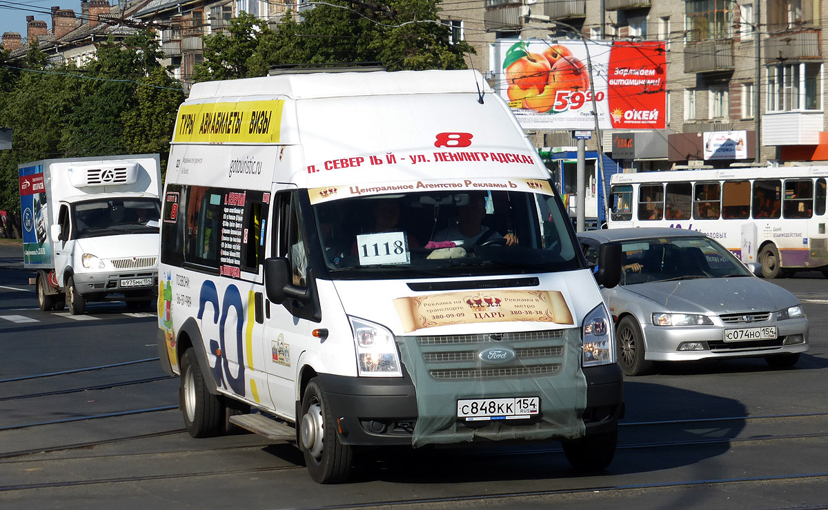 Novosibirsk region, Nizhegorodets-222709  (Ford Transit) Nr. 0006