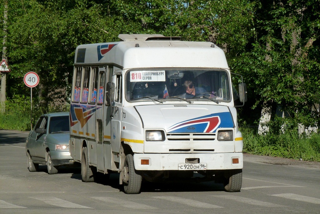 Свердловская область, КАвЗ-32441 № 73