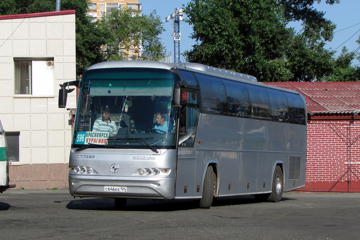 Красноярский край, Beifang BFC6127 № С 646 ЕЕ 124