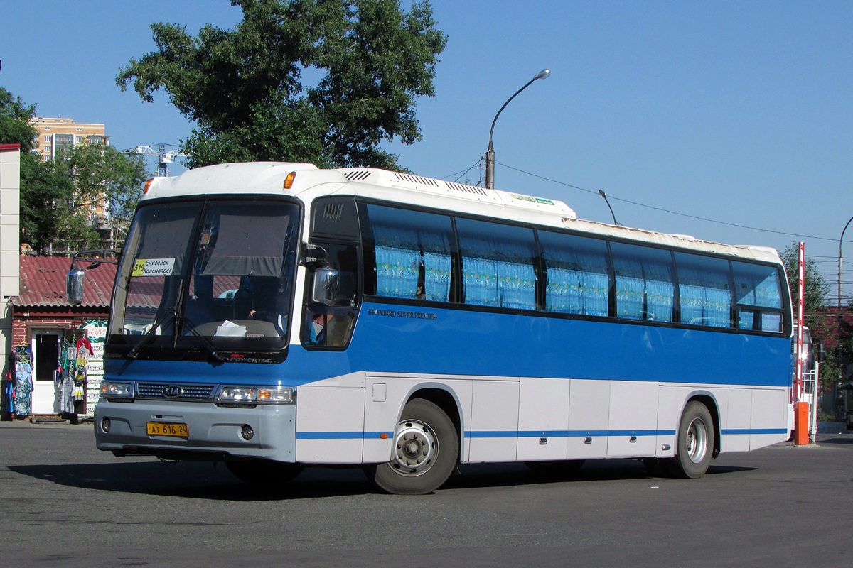 Красноярский край, Kia KM948 Granbird Greenfield № АТ 616 24