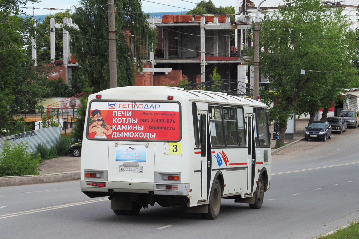 Пермский край, ПАЗ-4234 № В 003 АХ 159