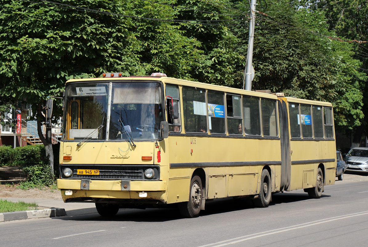 Рязанская область, Ikarus 280.03 № 1035