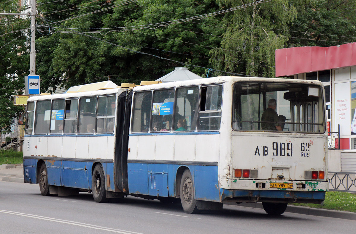 Rjazanyi terület, Ikarus 280.02 sz.: 1038