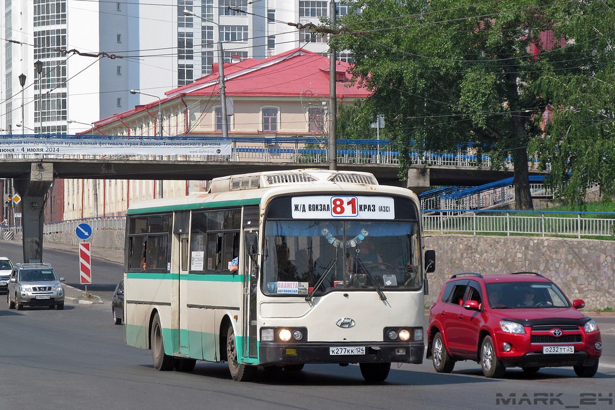 Красноярский край, Hyundai AeroCity 540 № К 277 КК 124