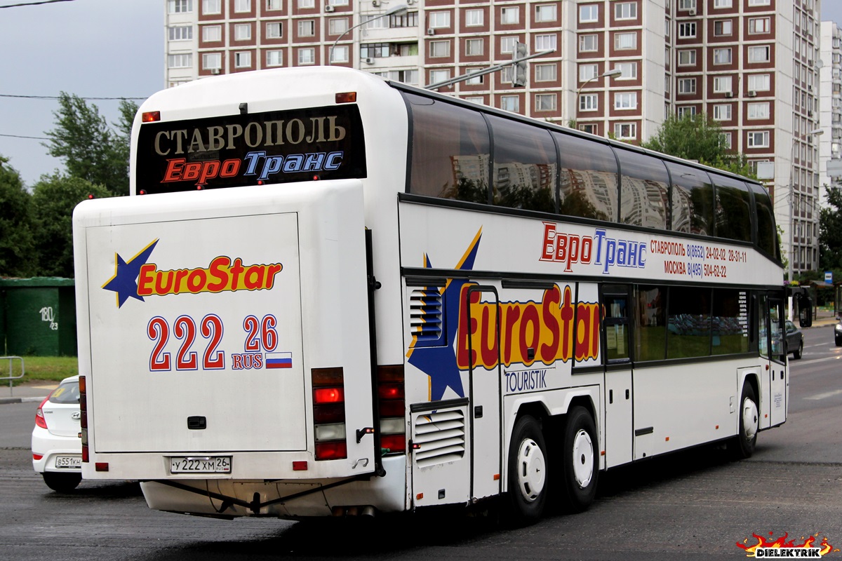 Ставропольский край, Neoplan N122/3L Skyliner № У 222 ХМ 26