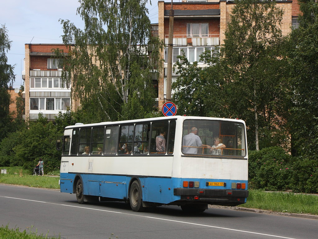 Ленинградская область, Ikarus 263.10 № 540