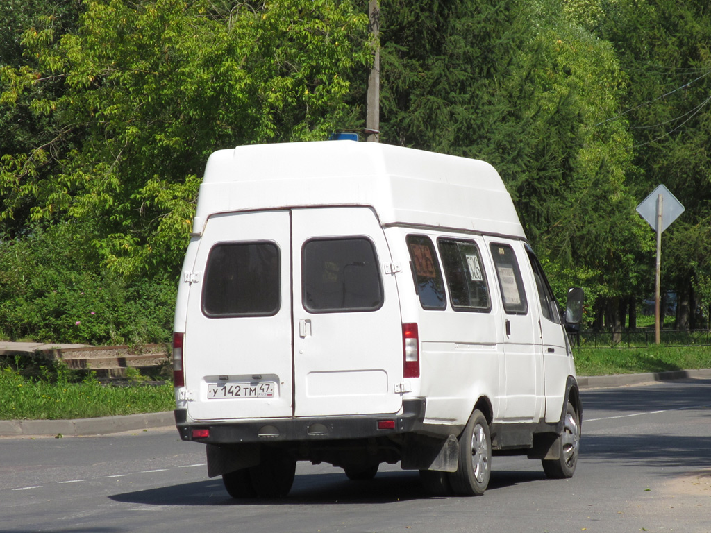 Ленинградская область, ГАЗ-322131 (X78) № У 142 ТМ 47