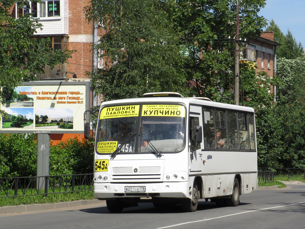 Санкт-Петербург, ПАЗ-320402-03 № В 251 ЕВ 178