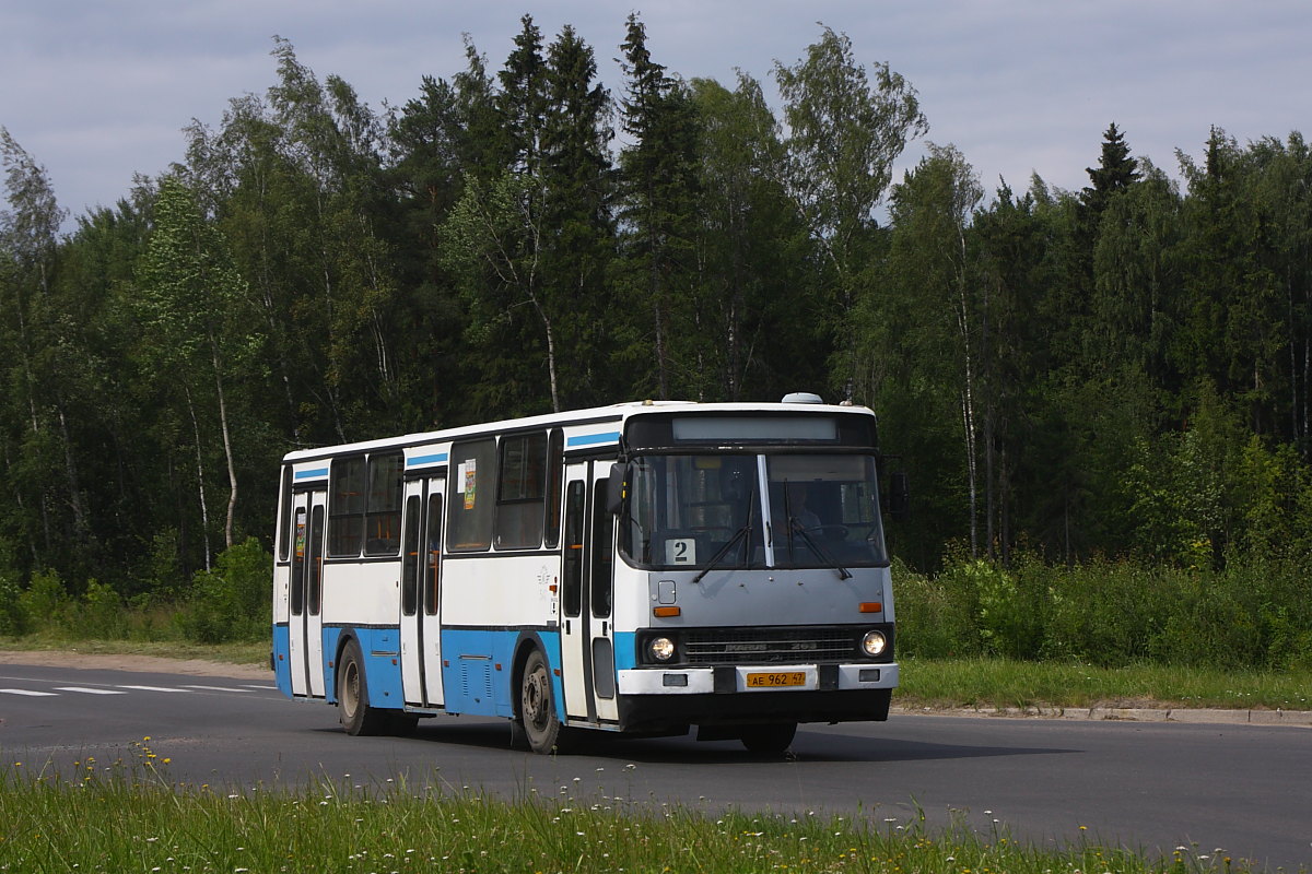 Ленинградская область, Ikarus 263.10 № 540